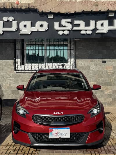 كيا اكسيد 2022 متاح تقسيط بمده سداد 5 سنوات بأقل الفوائد