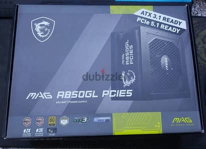 MSI MAG A850GL PCIE5 850W ATX 80 Plus Gold