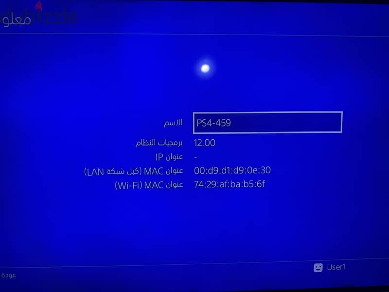 playstation 2