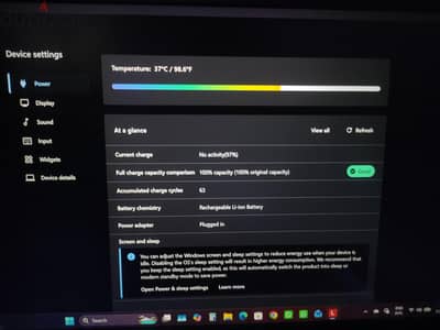 Lenovo loq للبيع في الضمان