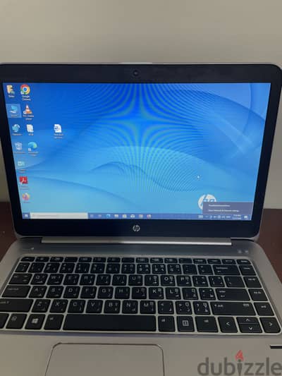 Hp elite book folio 1040 g3