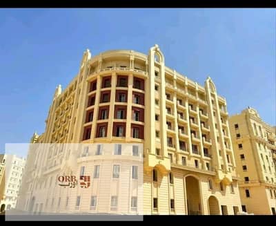 بتدور على مساحة كبيره 293م تكون متشطبه استلام فورى بمقدم 10%بس