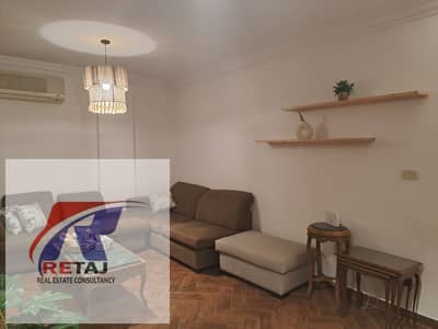 Furnished Apartment for Sale in Al Rehab City – Phase 4