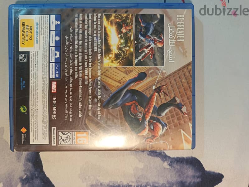 spiderman 1