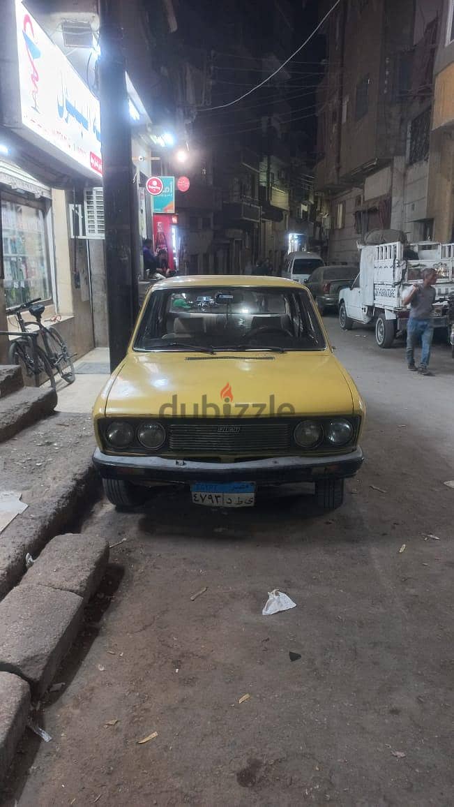 عربیه ۱۳۲