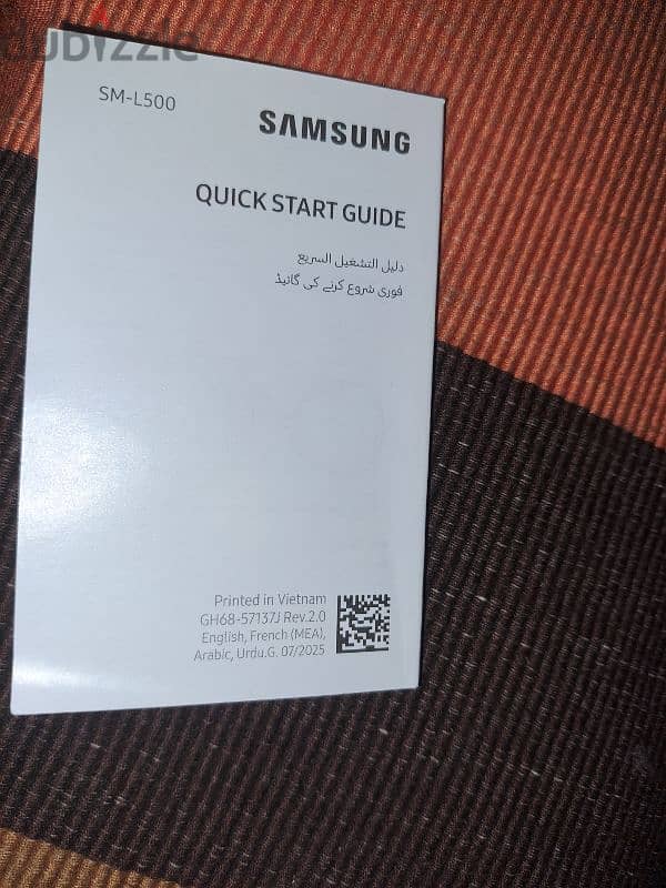 Samsung 8 Classic 7