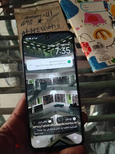 تلفون رديمي نوت 11  للبيع
