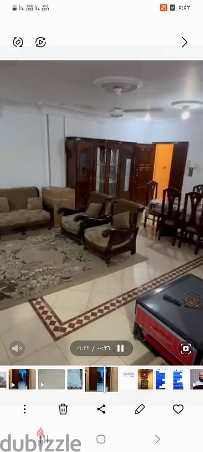 شقه مفروشة للإيجار