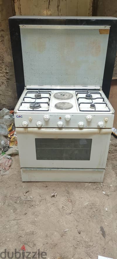 بوتاجاز  Gmc