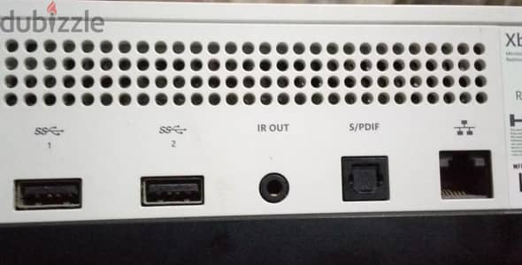 Xbox one s 1 tra