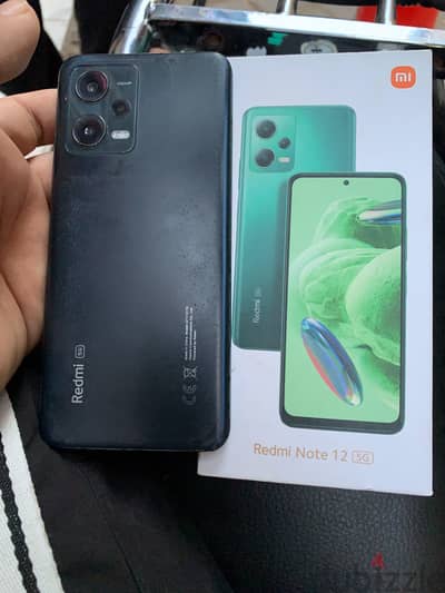 شاومي ردمي 15 5G