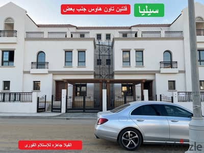 (إستلام فورى) 2تاون هاوس (من المالك مباشرة) أقل من الشركه ب 30 مليون على النهر الإخضر