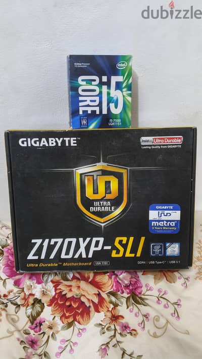 بندل pc