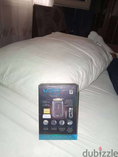 ماكينه تنعيم Vgr