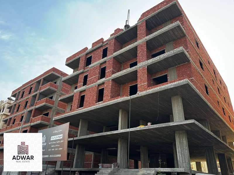 Apartment for sale 110m in installments over 36 months, steps from 9 Street, Mokattam 0 Apartment for sale 110m in installments over 36 months, steps from 9 Street, Mokattam 0