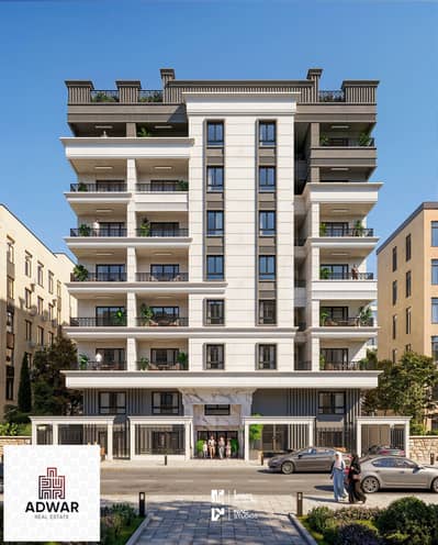 175 m apartment for sale, facing a large garden in the third district of the Central Hill.