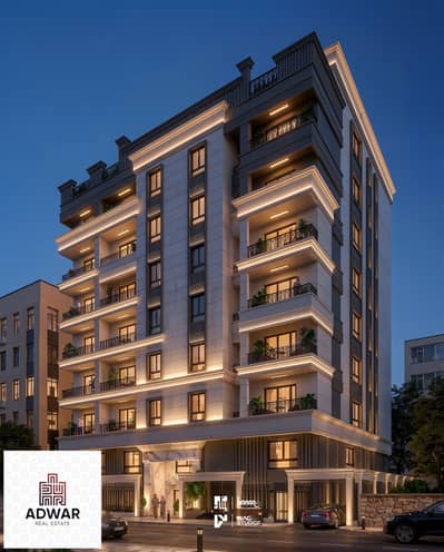 Apartment 175m for sale facing a large garden in the third district of the Middle Hill