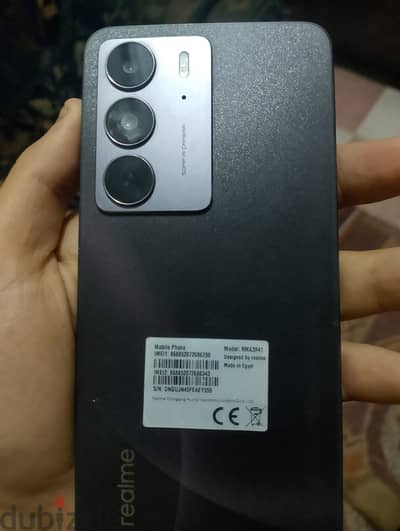 ريلمي C75 مساحة 256 جيجا كسر زيرو بالعلبة والشاحن"