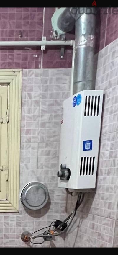 سخان غاز