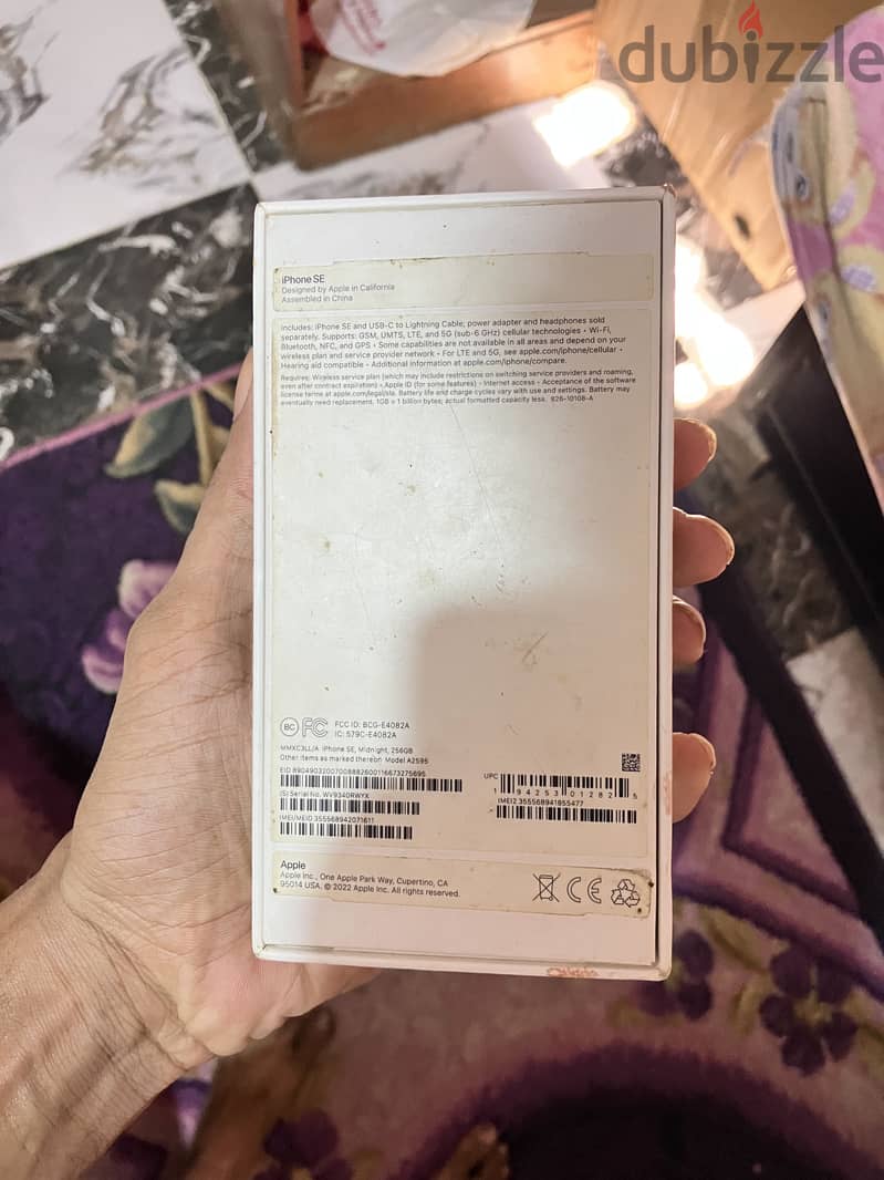 iphone Se 2022 1