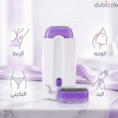 الحقي العرض لمدة 4 ايام  فقط اطلبيه من دلوقتي الحقي 3ايام علي مايوصل
