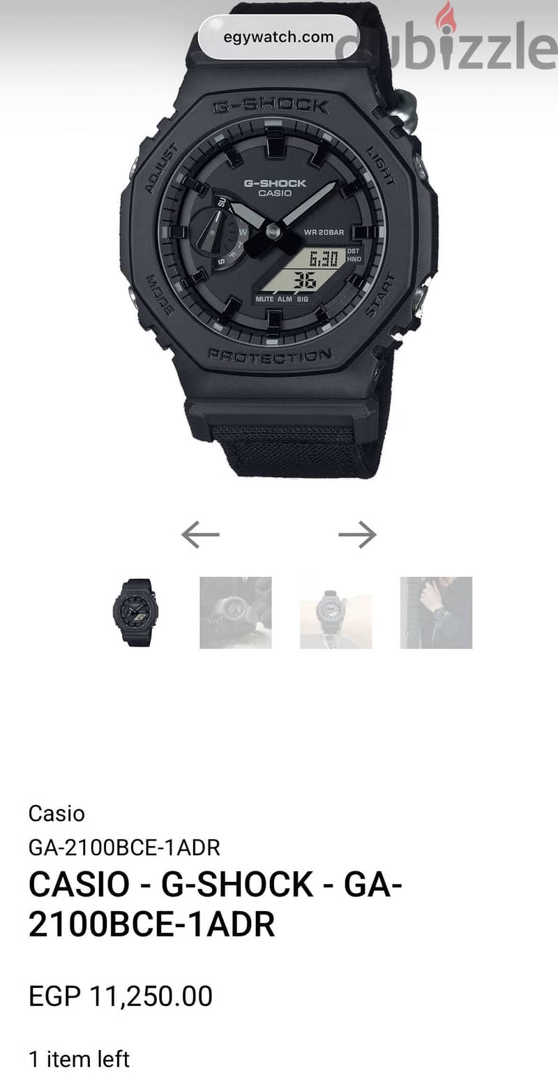 G-shock original watch 2