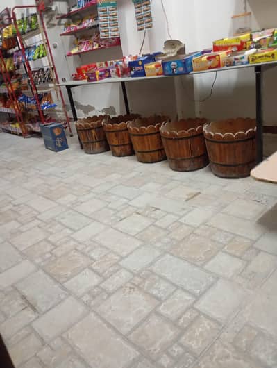 جرادل عطارة