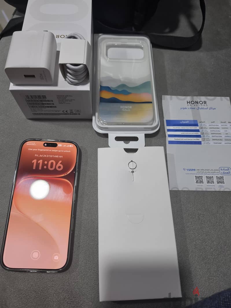 Honor 600 pro - 5G 3