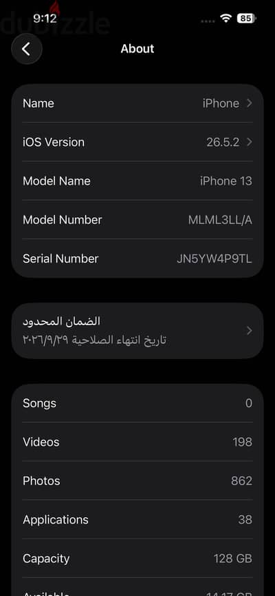 Apple - iPhone 13