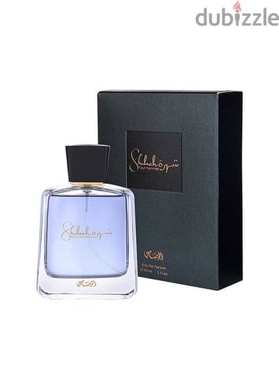 عطر شهرة من رصاصي