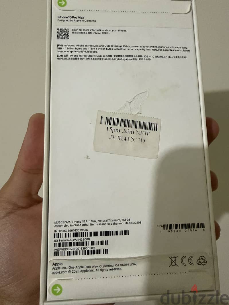 Apple - iPhone 15 Pro Max 6