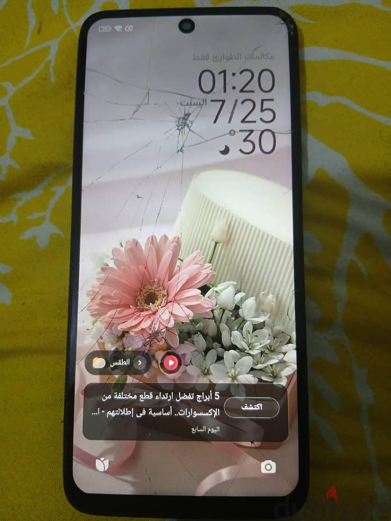 Xiaomi 12 2