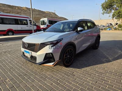 GAC EMZOOM 2025