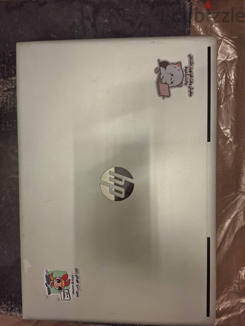 HP Probook 450 G7 1
