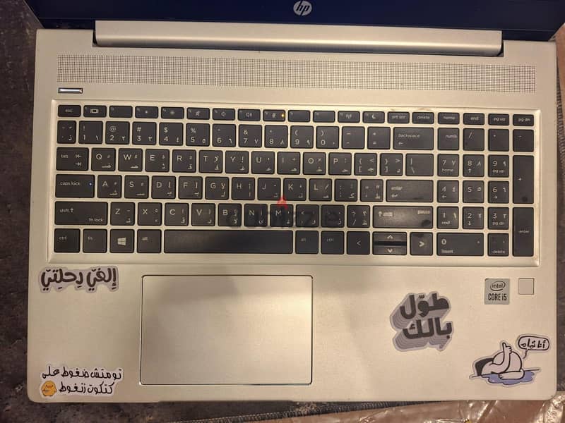 HP Probook 450 G7 3