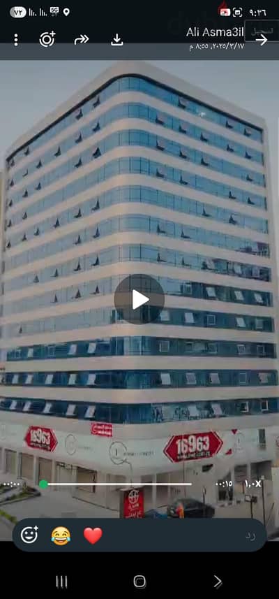 وحدة إدارية بشارع الطيران  غرفيتن  متاجرة ب ٢٠ الف شهري منفصلين للبيع