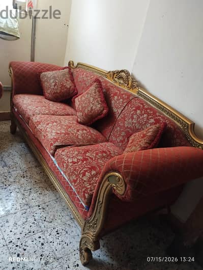 انتريه كنبتين وكرسين