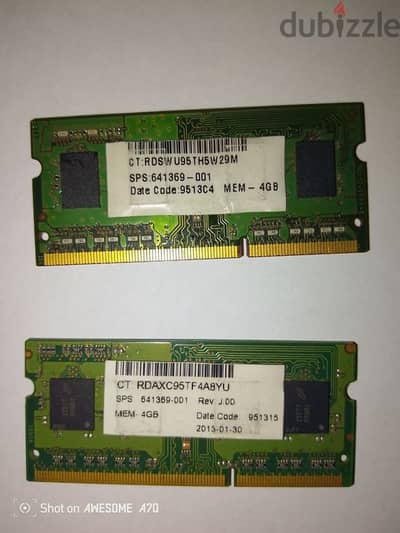 رامة الواحدة 4 جيجا بايت 4GB Ram