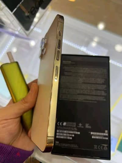 آبل - آيفون 13 برو ماكس