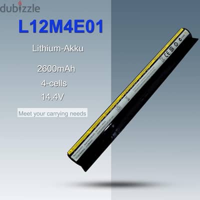 بطارية لابتوب لينوفو FengWings L12L4E01