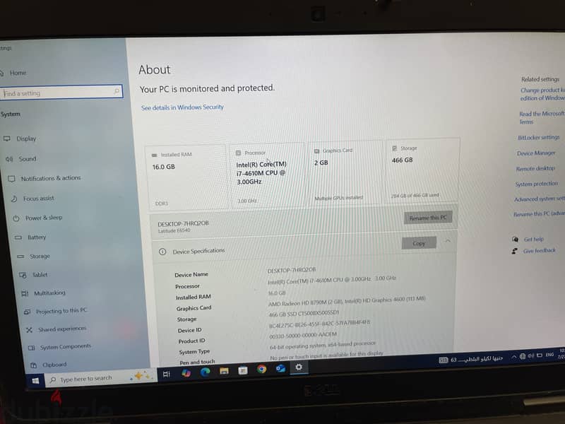 Dell Latitude E6540 i7 2