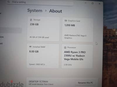 HP elite book 745 g6
