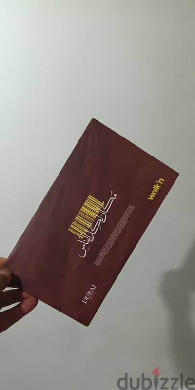 بيع تذكرة رامي صبري