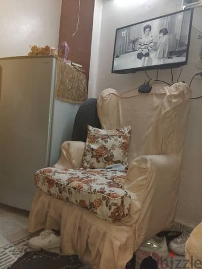 انتريه كامل