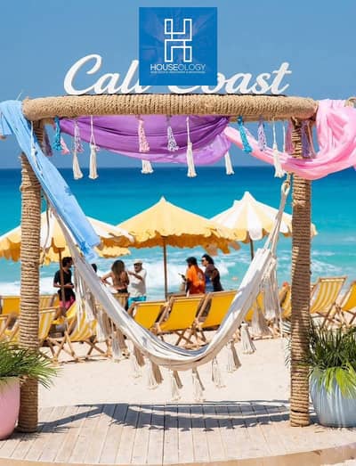 Lowest price on the coast own a chalet prime location for sale in Cali Coast Ras Al Hikma installment over 6 years - Cali coast