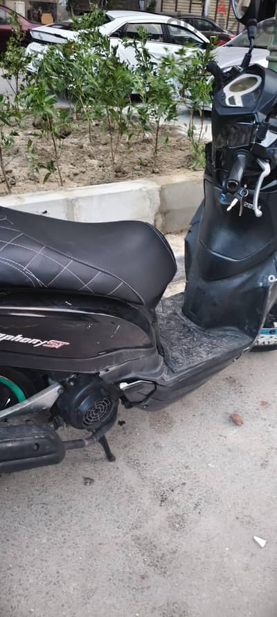س تى سنفونى