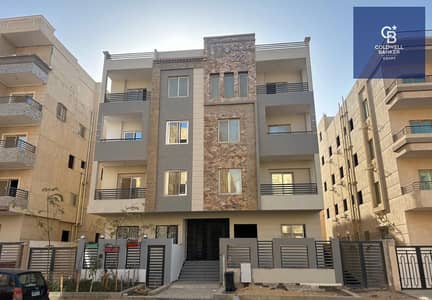 استلام فوري شقة 3 غرف جاهزة للسكن فورا فيو بحري بموقع مميز في التجمع الخامس بسعر مميز في عمارة كاملة الخدمات والمرافق