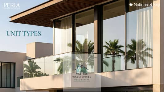 بمقدم 5% فقط امتلك Pavilion Villa مساحة 420م (5 غرف) في Perla North Coast بالتقسيط المريحOwn a 420m² (5-bedroom) Pavilion Villa in Perla North Coast w
