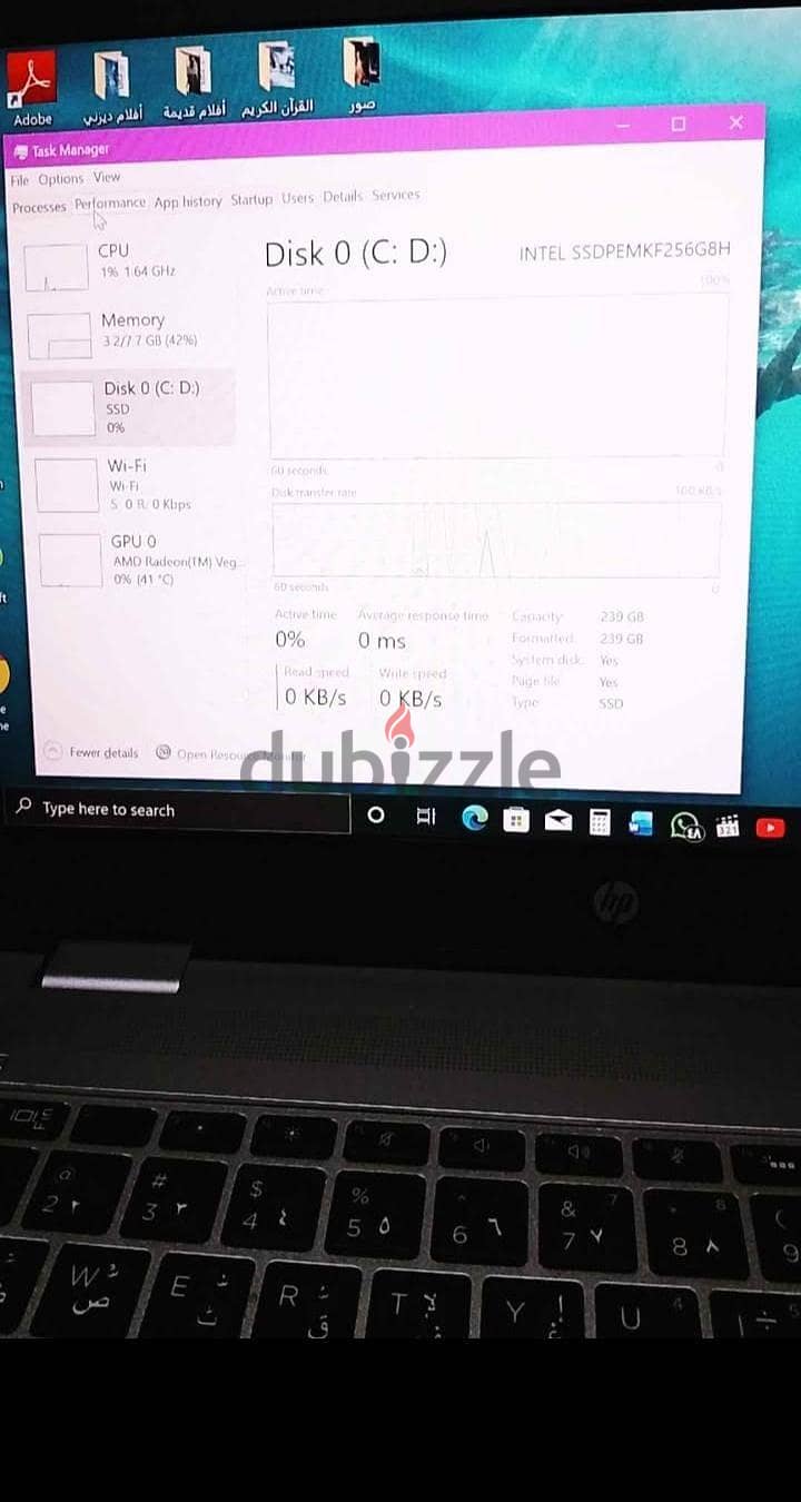 Hp probooke 5