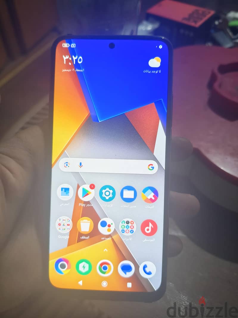 Xiaomi Poco M4 2